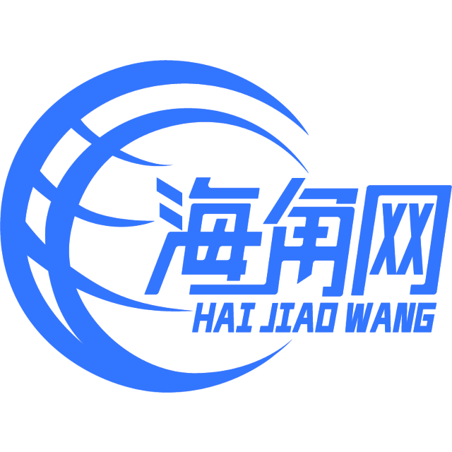 害怕打便当